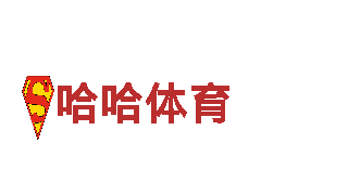 so米体育篮球直播 - 专业观光旅游企业